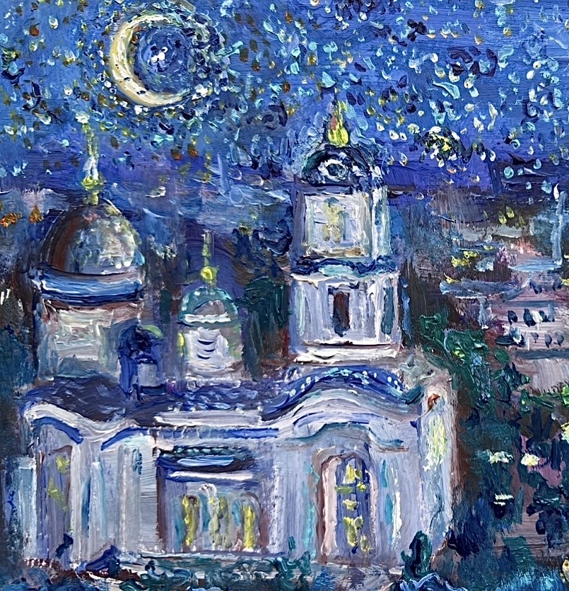 Starry night and crescent moon above a church — detail of Donetsk Sleeping Handsome by Marina Stognieva